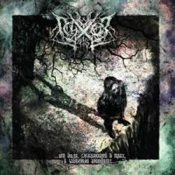 Psychosis 4.48 : ...от боли, сжигающей в прах, к забвенью гниющих...